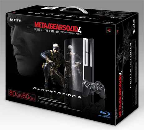 Metal Gear Solid 4 Bundle
