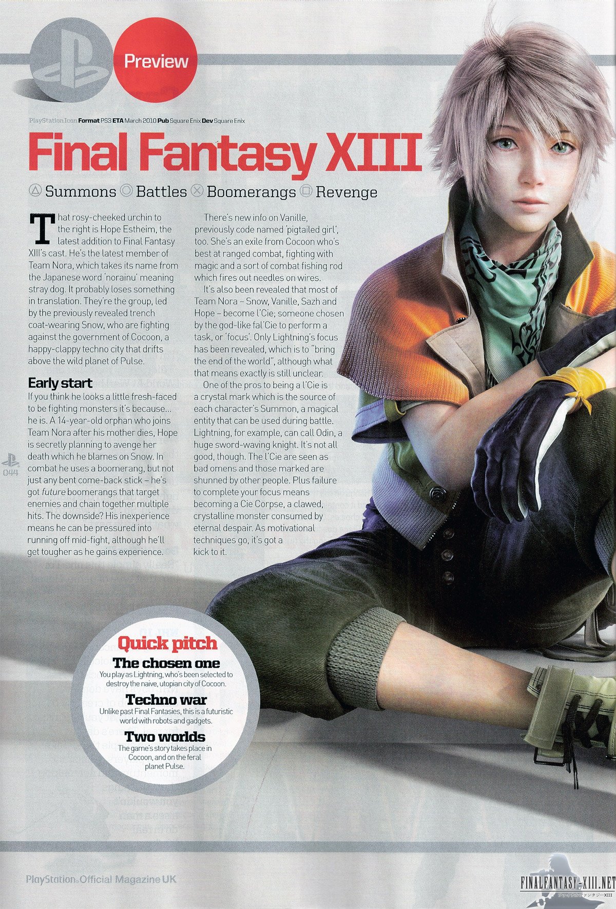Final Fantasy XIII - Scan Set 2009 - 03