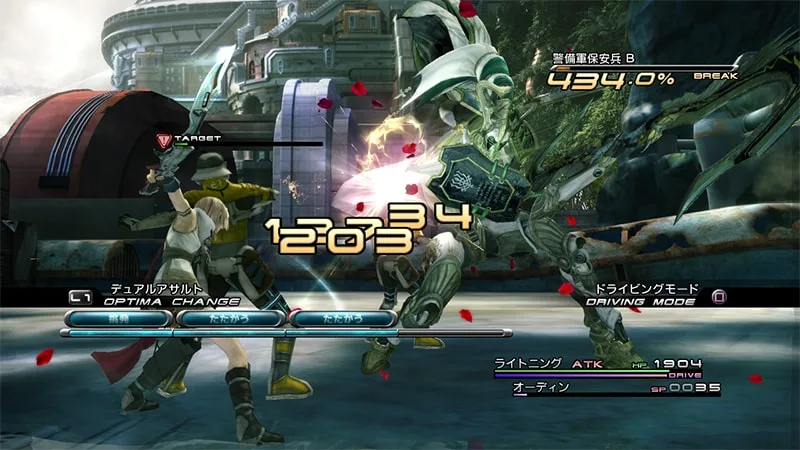 FF 13 capa 02