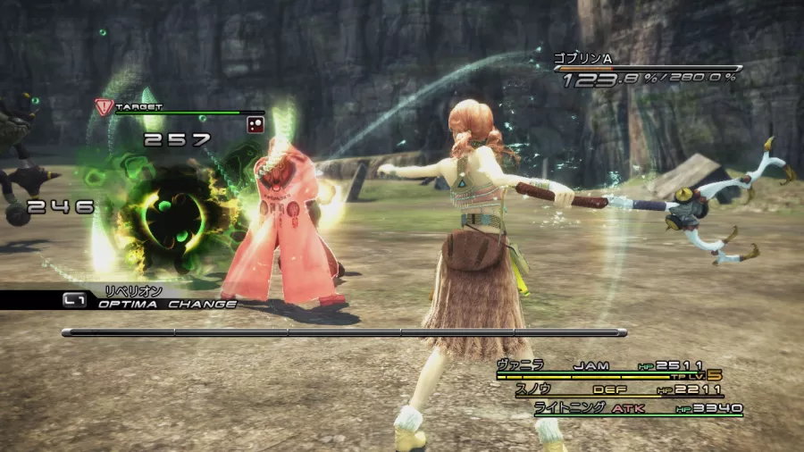 Nova scan e mais imagens de Final Fantasy XIII (+inimigos enormes!)