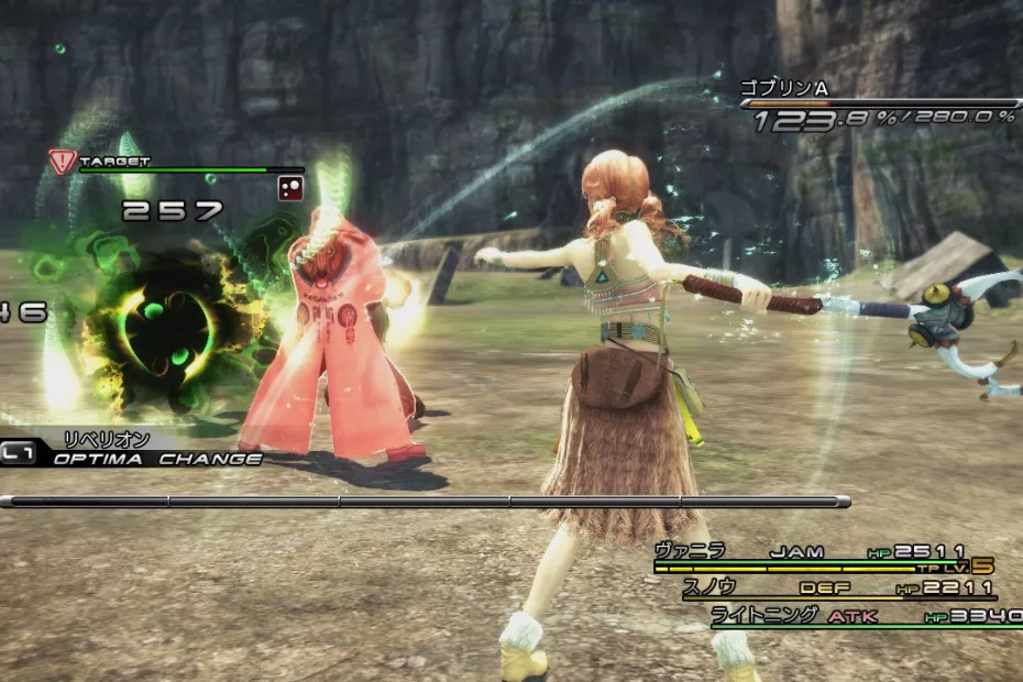 Final Fantasy XIII - RPG da Square-Enix - Screenshot (23)