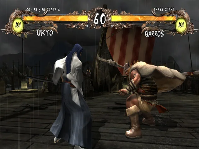Samurai Shodown (1)