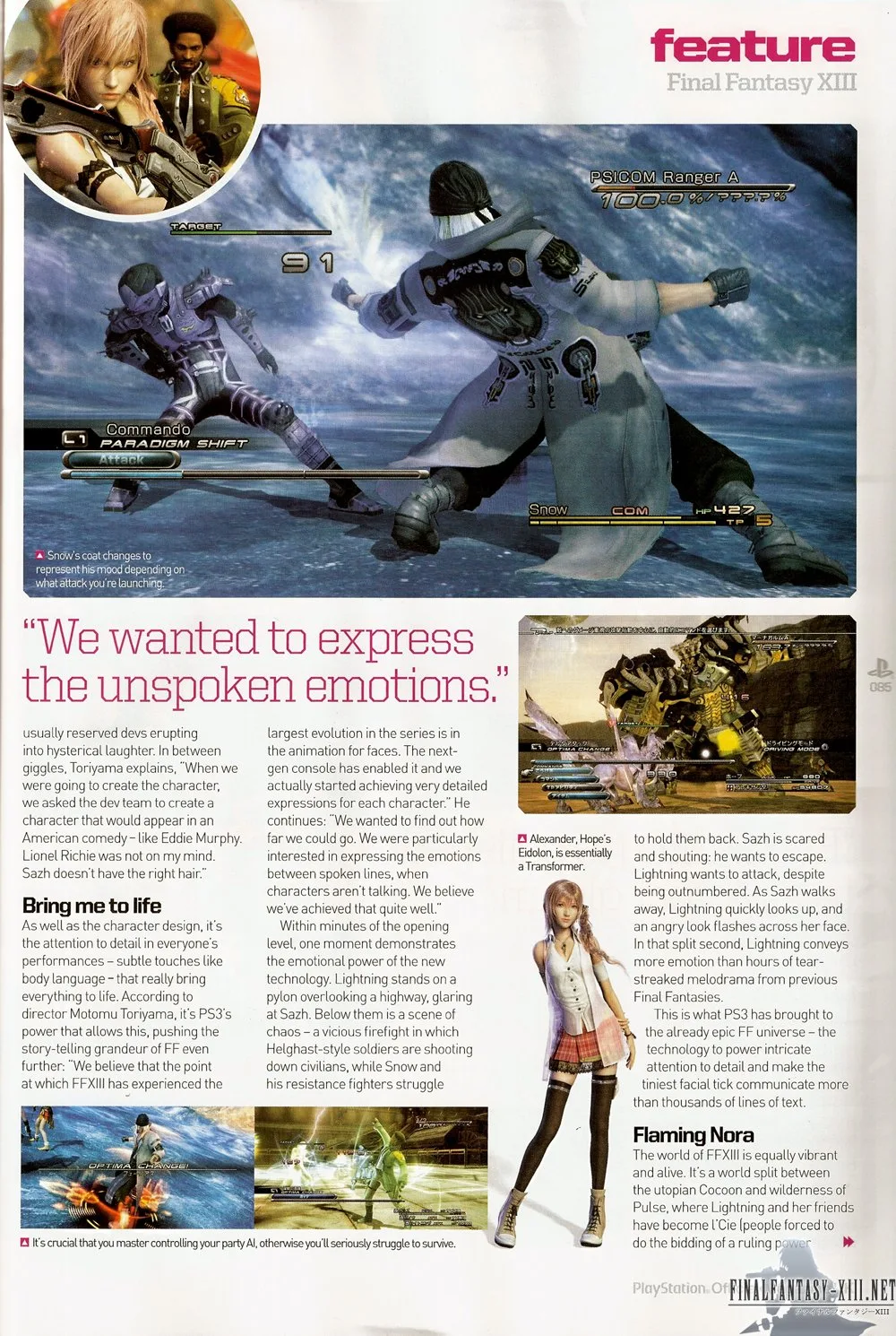 final fantasy xiii opm 10