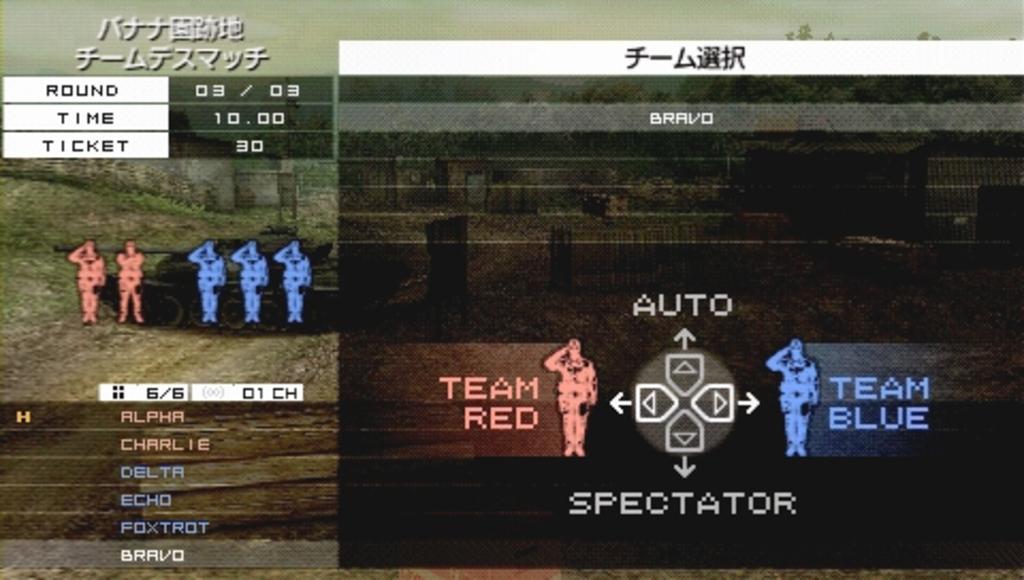 mgspw01212010image24