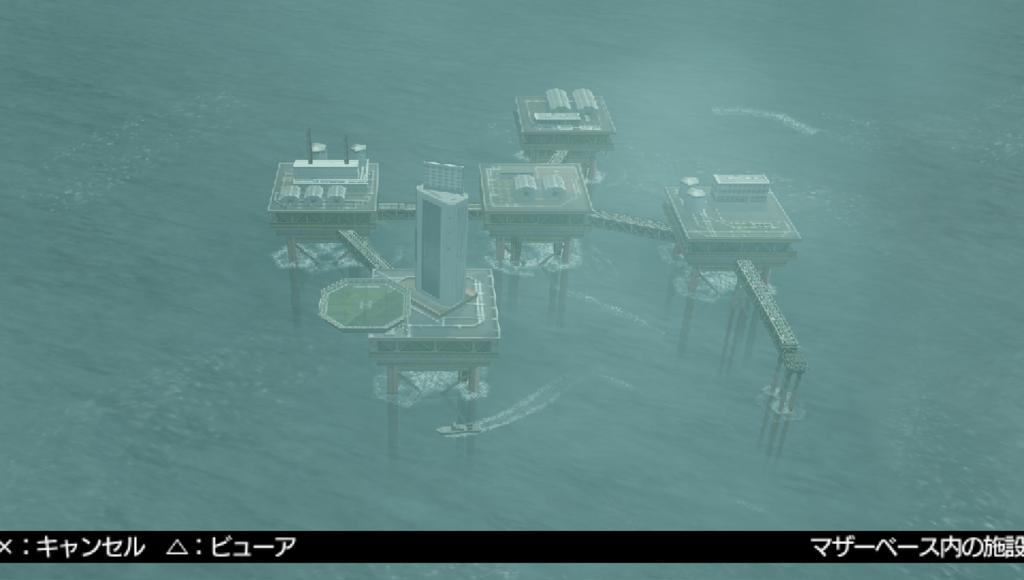 mgspw01212010image56