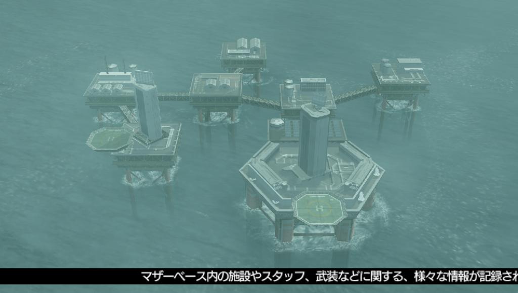 mgspw01212010image57