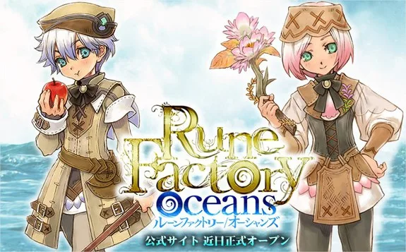 Rune Factory Oceans - Imagem (2)