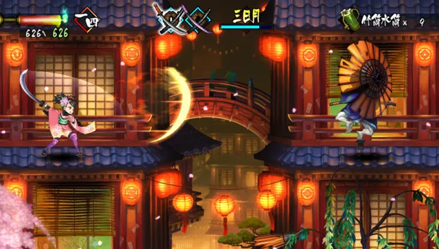 Muramasa The Demon Blade - PS-Vita - Imagem (2)