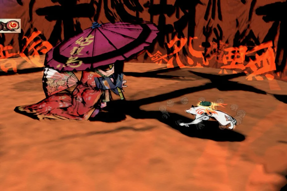 Okami HD - Imagem (2)