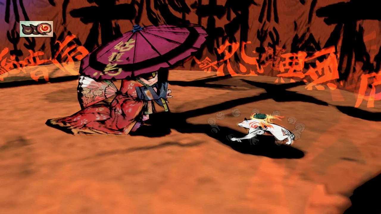 Okami HD - Imagem (2)