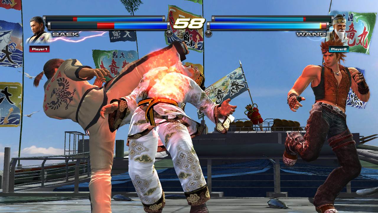 Tekken Tag Tournament 2 - Screenshot (1)