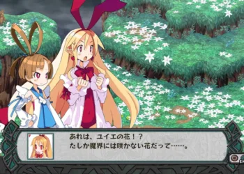 Novas imagens de Disgaea D2 Disgaea D2 - Screenshot (4)