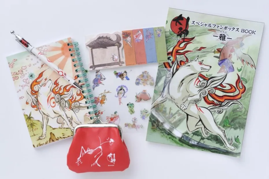 Okami Special Fan Box - Kit