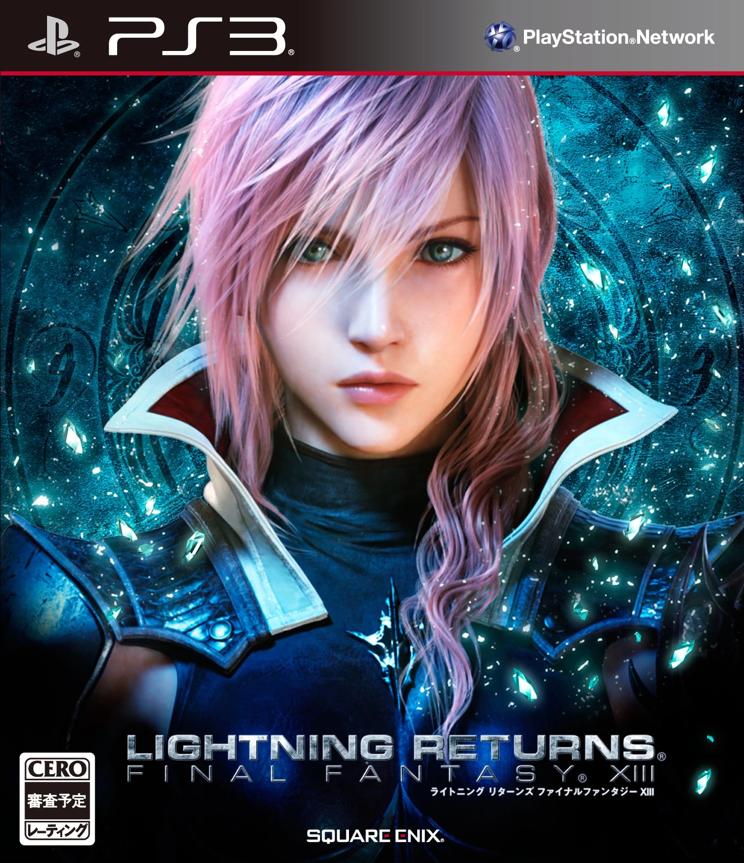 Lightning Returns - Final Fantasy XIII - Boxart PS3 001
