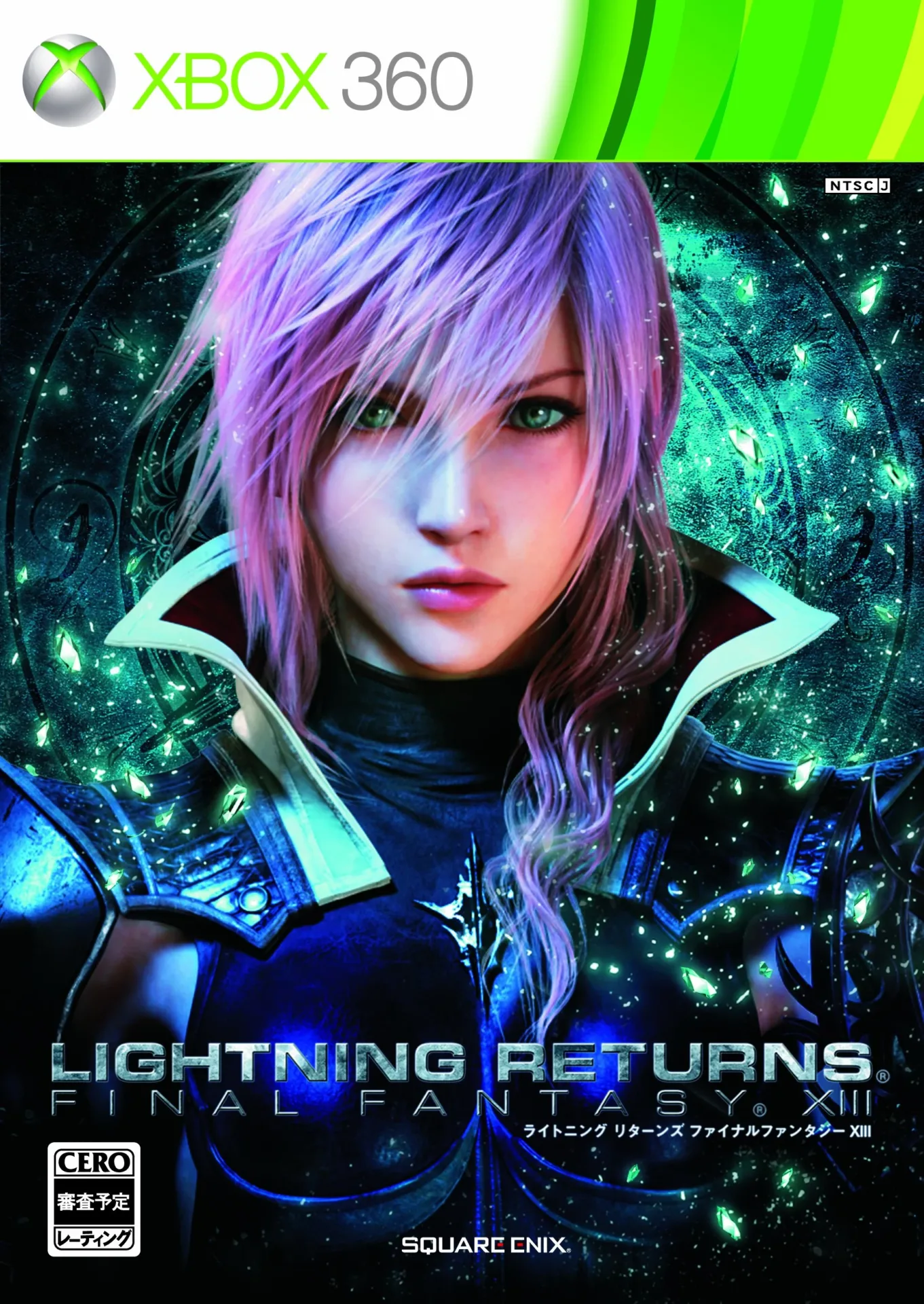 Lightning Returns - Final Fantasy XIII - Boxart X360 Japão 001