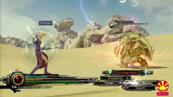 Lightning Returns - Final Fantasy XIII - Desert Combat Screenshot 02