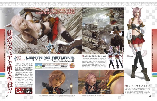 Lightning Returns Final Fantasy XIII Miqo'te Scan Famitsu
