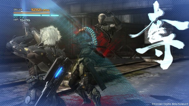 Metal Gear Rising: Revengeance - Modo Katana