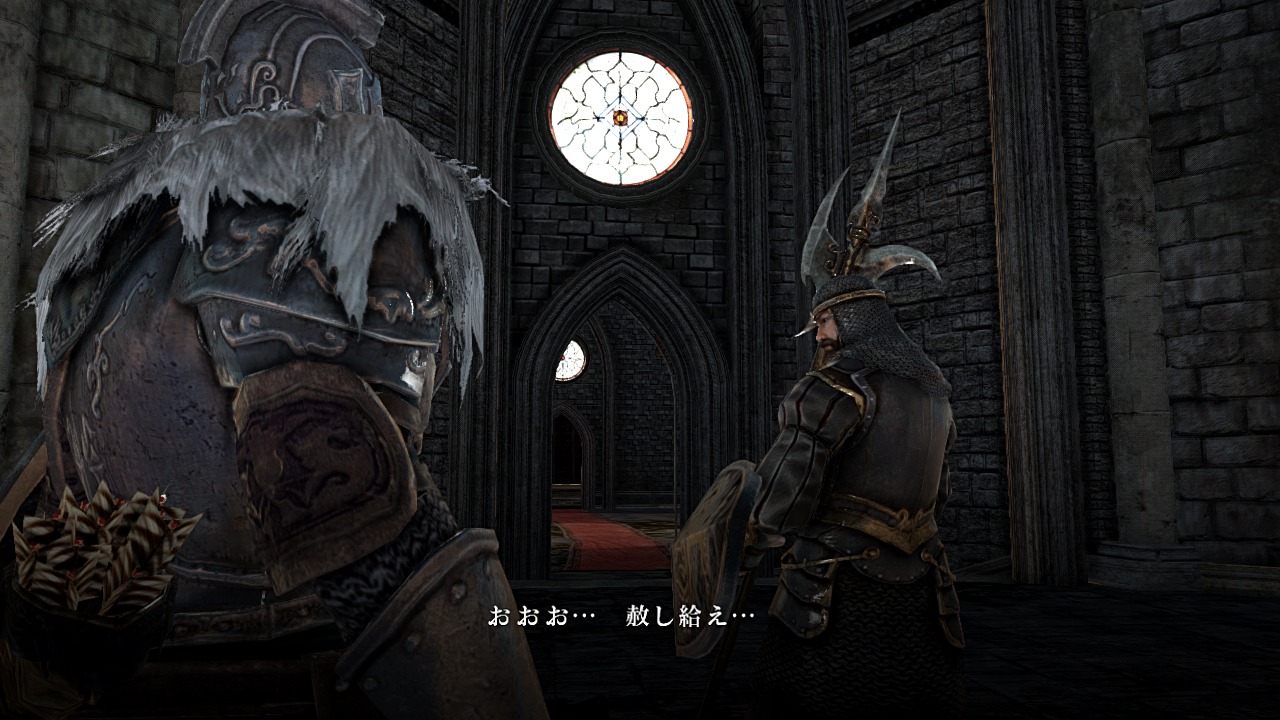 Dark Souls II - Blue Sentinel Targray