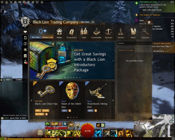 Guild Wars 2 - Black Lion Trading Company