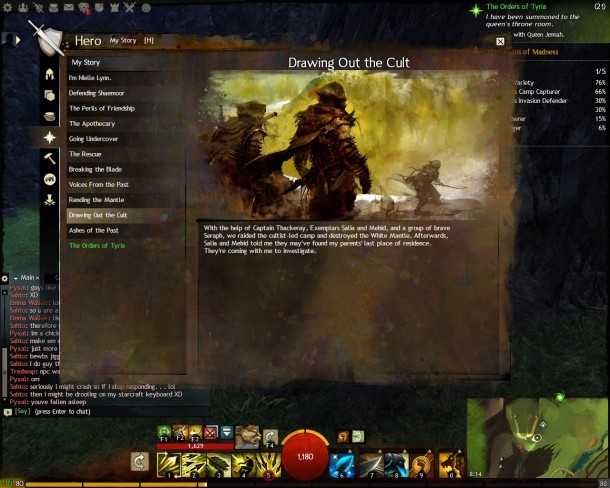 Guild Wars 2 - Personal Story