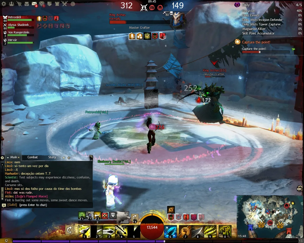 Guild Wars 2 - SPVP - PvP Combat Ranger