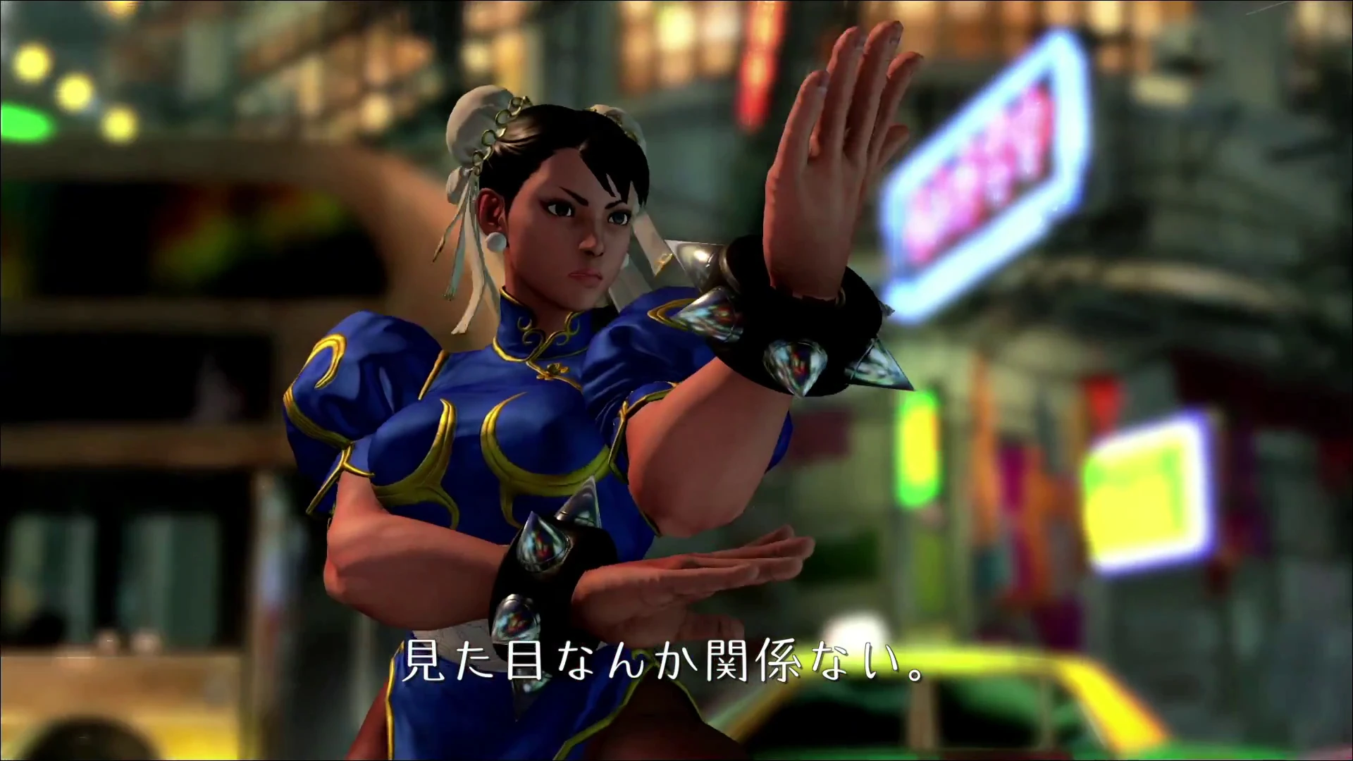 Street Fighter V - Chun-Li