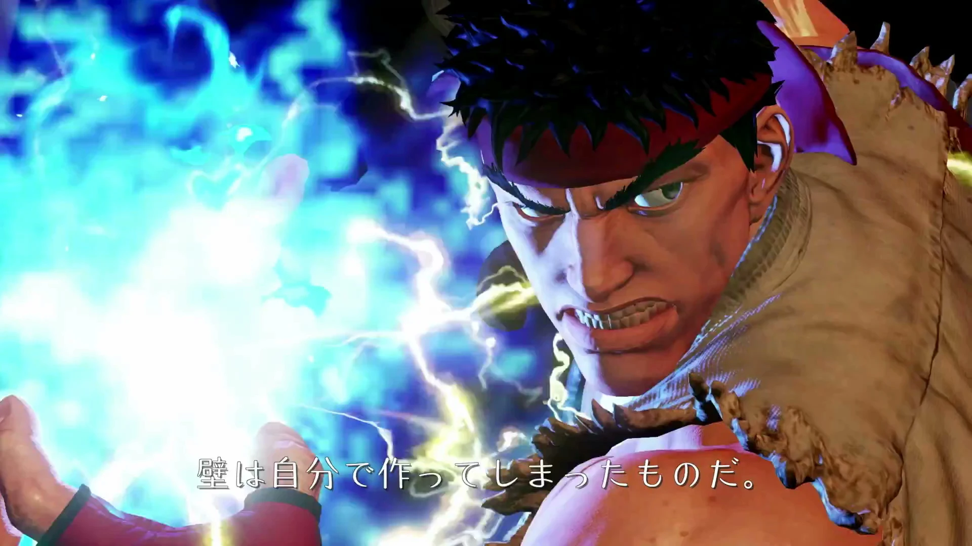Street Fighter V - Ryu - Hadouken