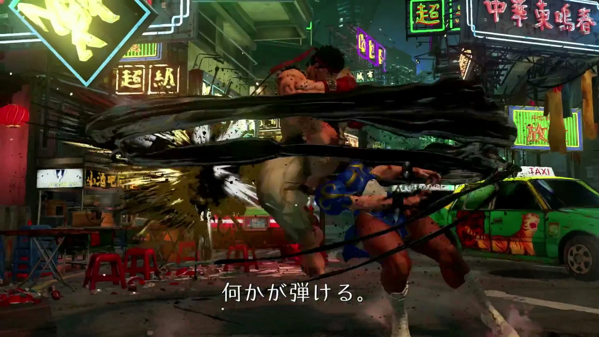 Street Fighter V - Ryu vs Chun-Li - 02
