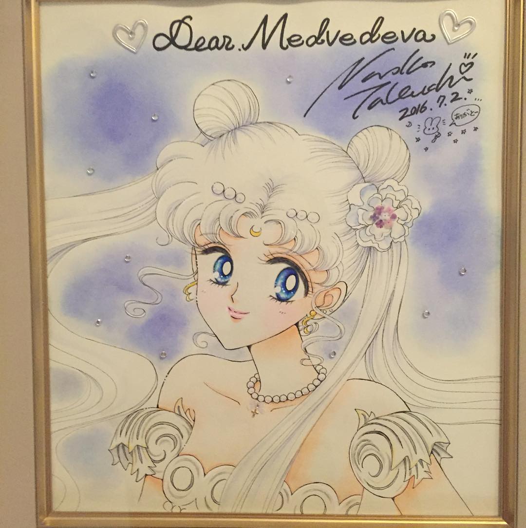 Autógrafo de Naoko Takeuchi em arte da Sailor Moon