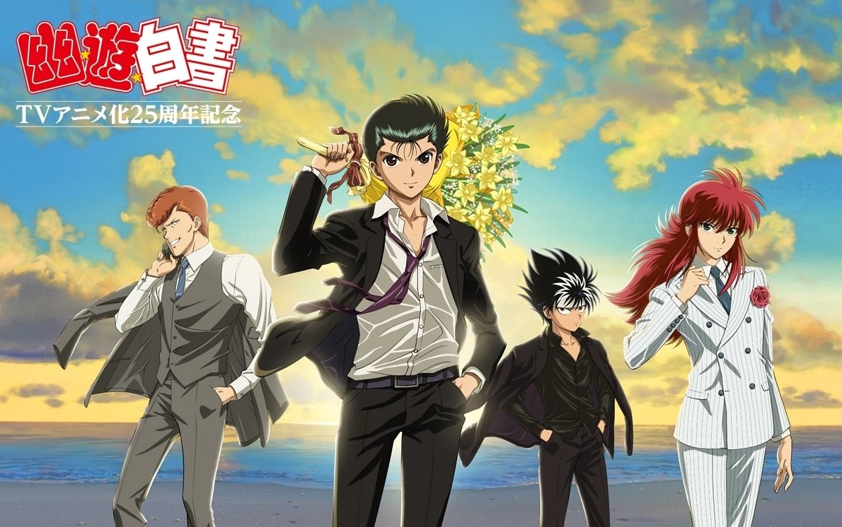 Yu Yu Hakusho - Novo Anime