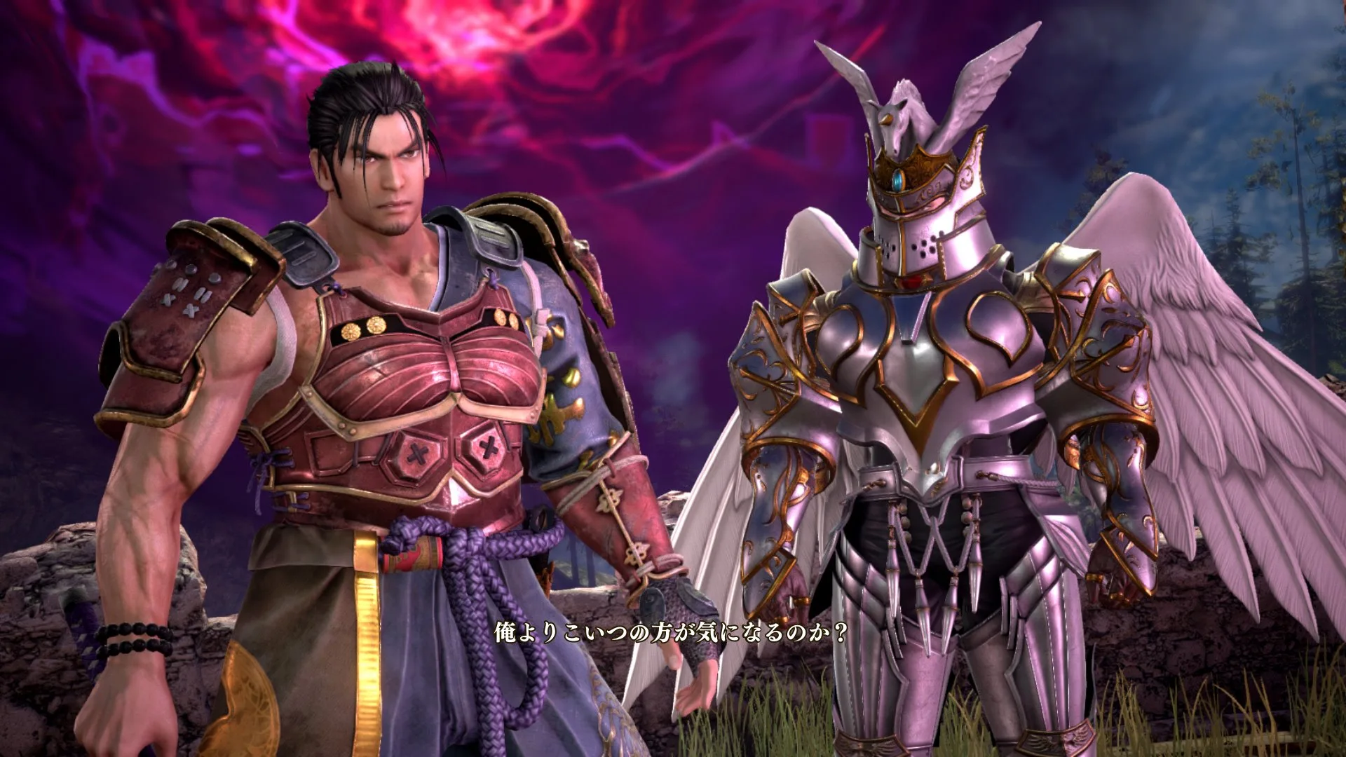 SOULCALIBUR VI - Creation Parts Set - Imagem 02