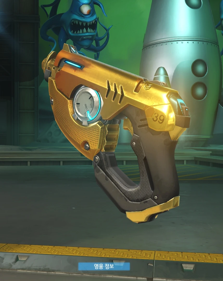 Overwatch - Arma Dourada da Tracer