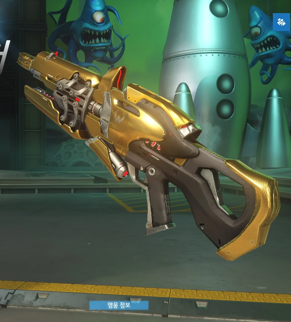 Overwatch - Arma Dourada da Widowmaker