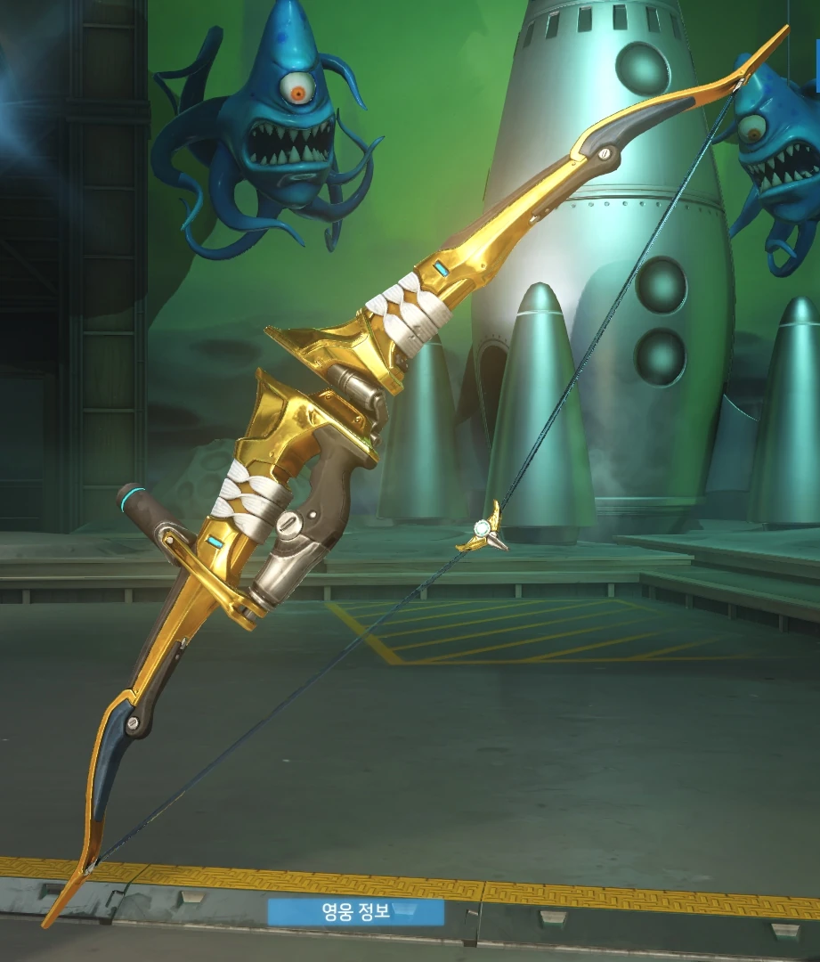 Overwatch - Arma Dourada de Hanzo