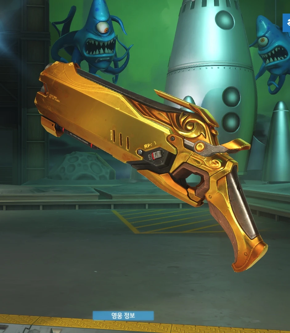 Overwatch - Arma Dourada de Reaper