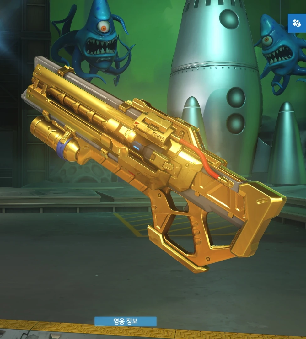 Overwatch - Arma Dourada de Soldier 76