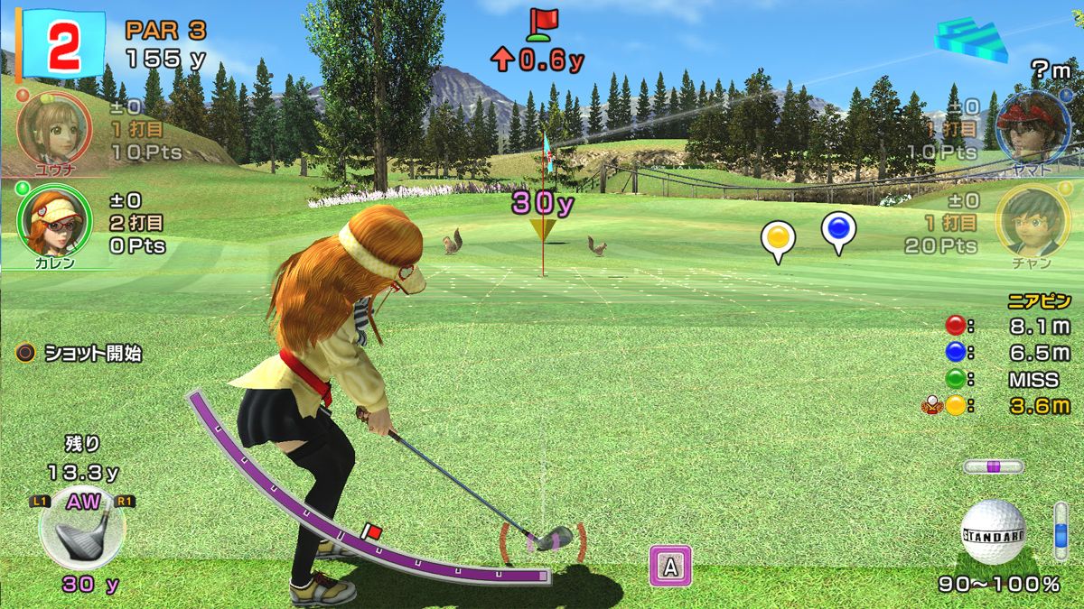 Hot Shots Golf 6 - PS3 Screenshot (1)