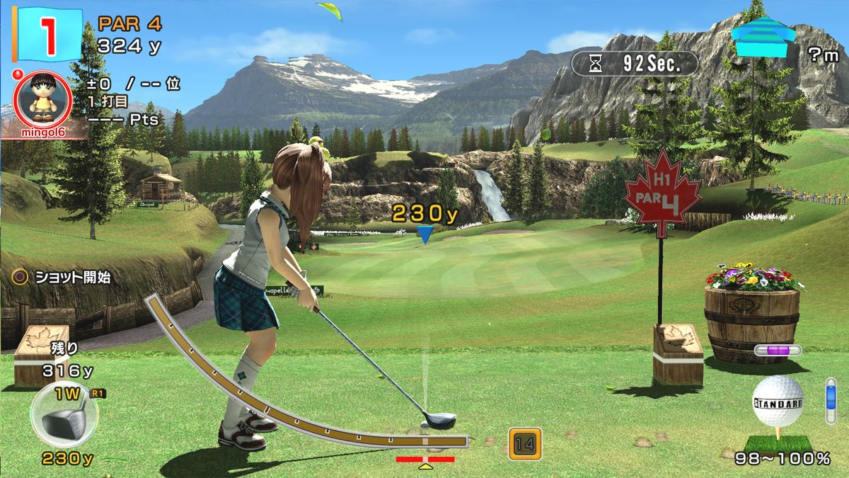 Hot Shots Golf 6 - PS3 Screenshot (4)