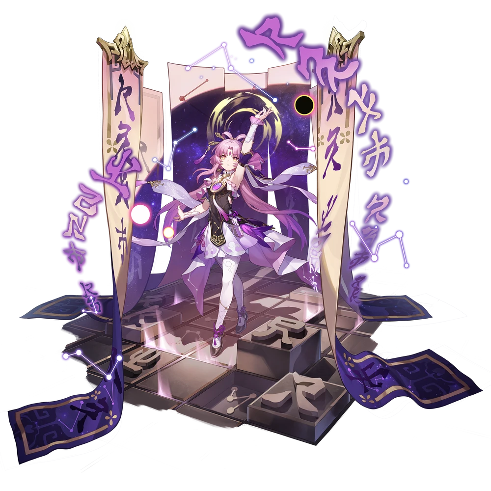 Honkai Star Rail - Character - Fu Xuan Splash Art