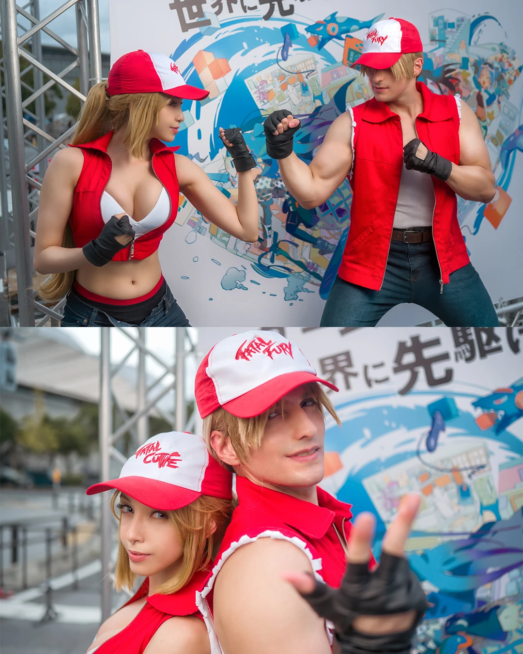SNK 05