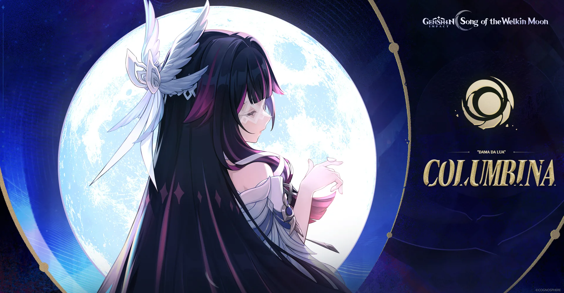 Genshin Impact - Columbina - Imagem teaser 001
