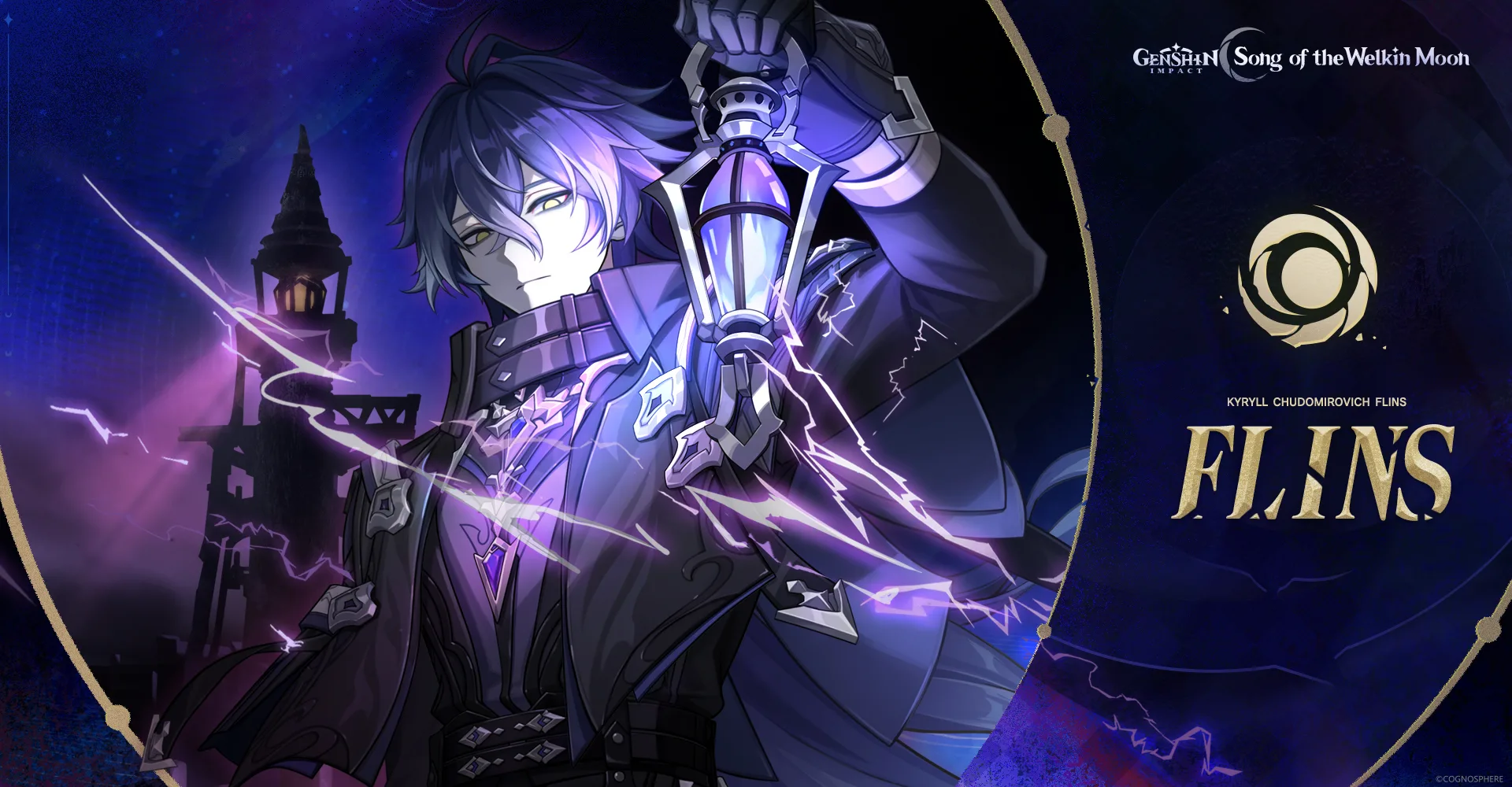 Genshin Impact - Imagem teaser de Flins - 001