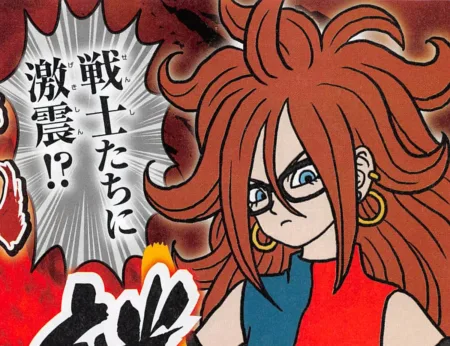 Android 21 Scan capa 001