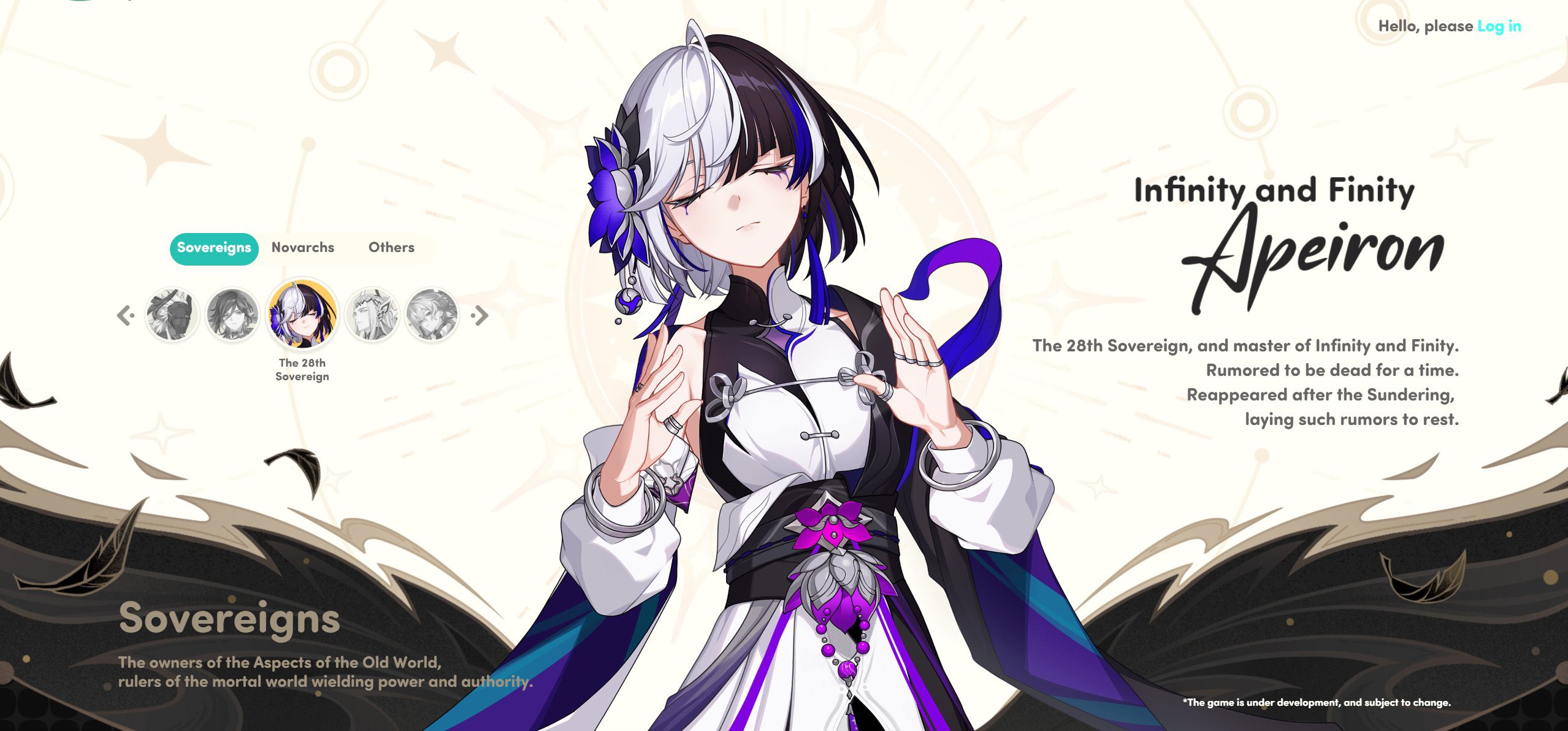 Honkai Nexus Anima - Apeiron - Menu