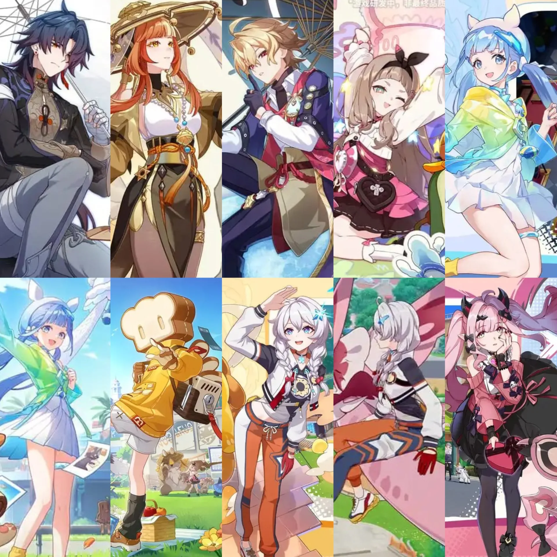 Honkai Nexus Anima - Imagem Agosto 2025 - 005