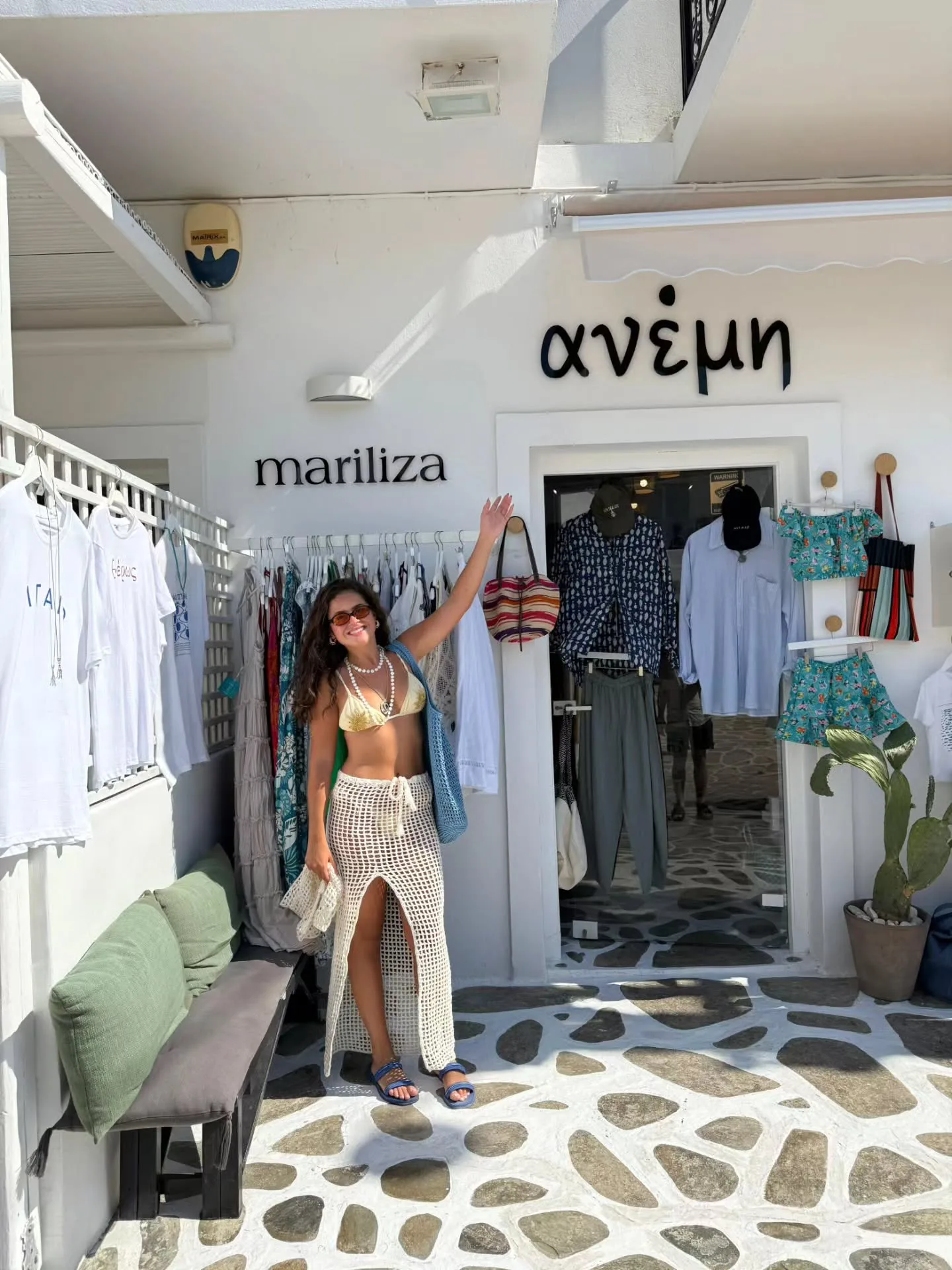 Maisa Silva na Grécia - 2025 - 005