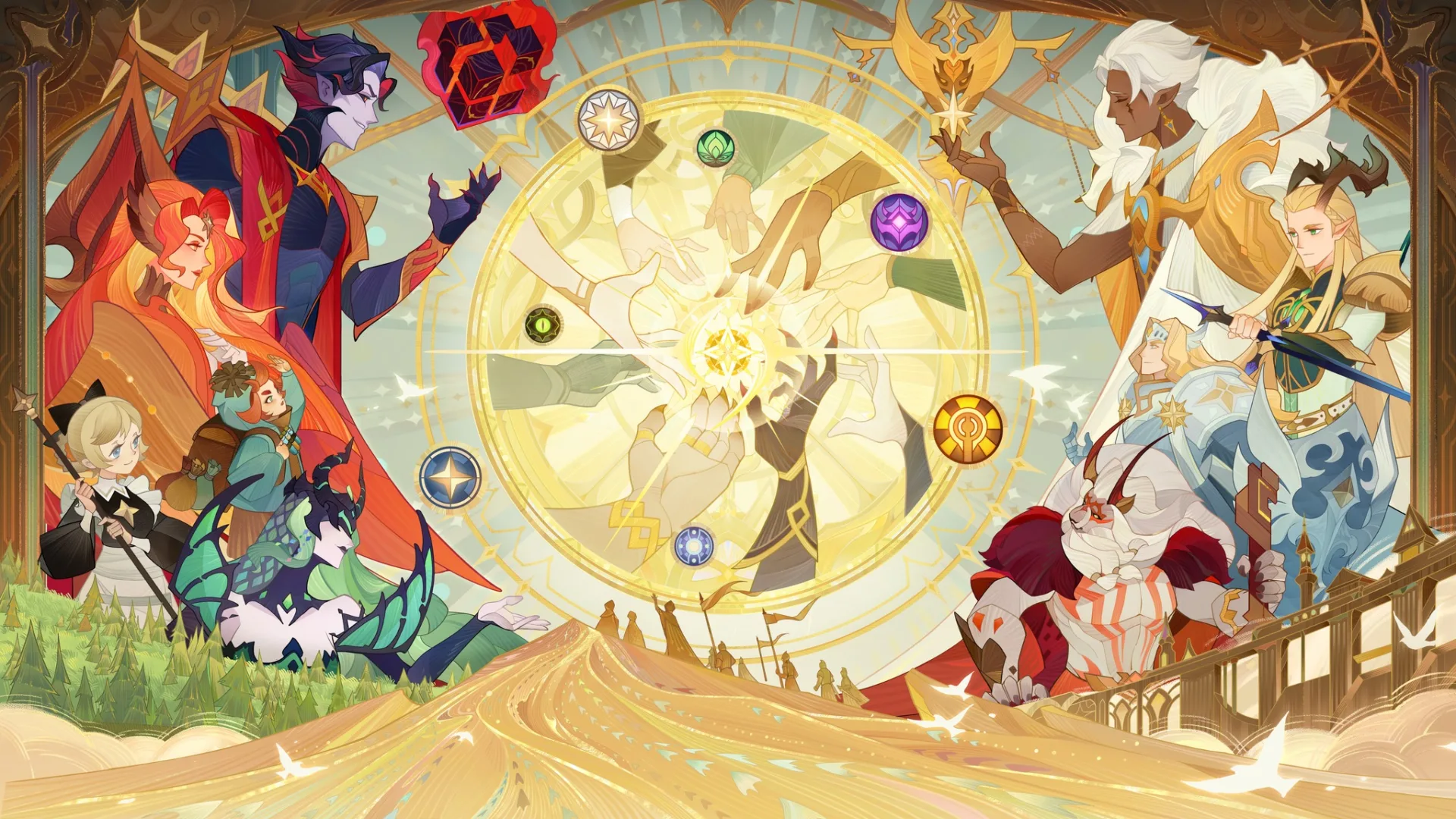 AKF Arena Wallpaper Full HD 2025