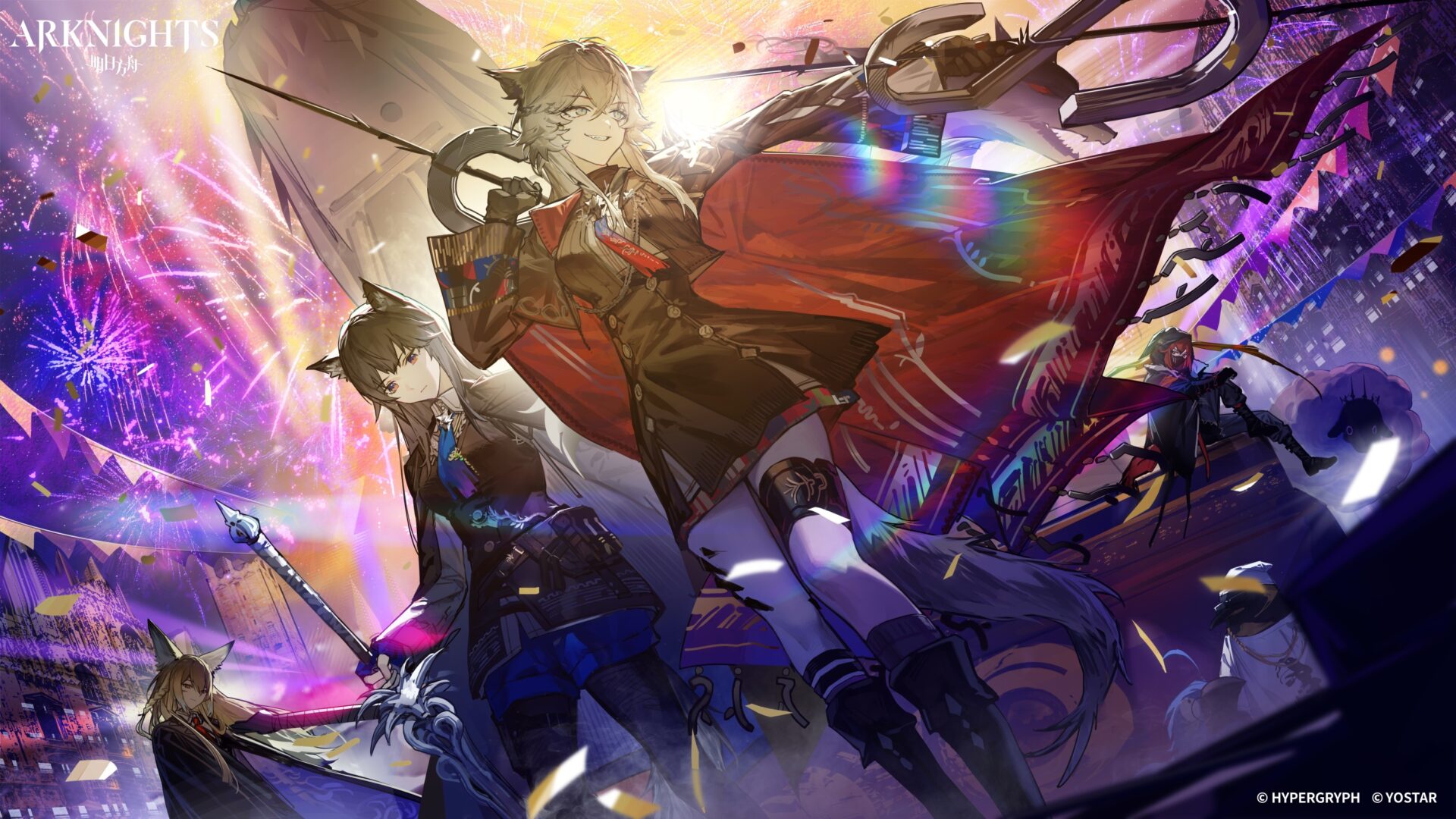 Arknights - Wallpaper Full HD 2025