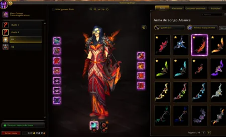 teste de transmog em Wow Midnight 002